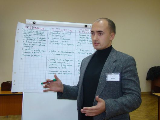 Експертна група з питань стратегічного планування діяльності ВГО «ЕЛІТА ДЕРЖАВИ»